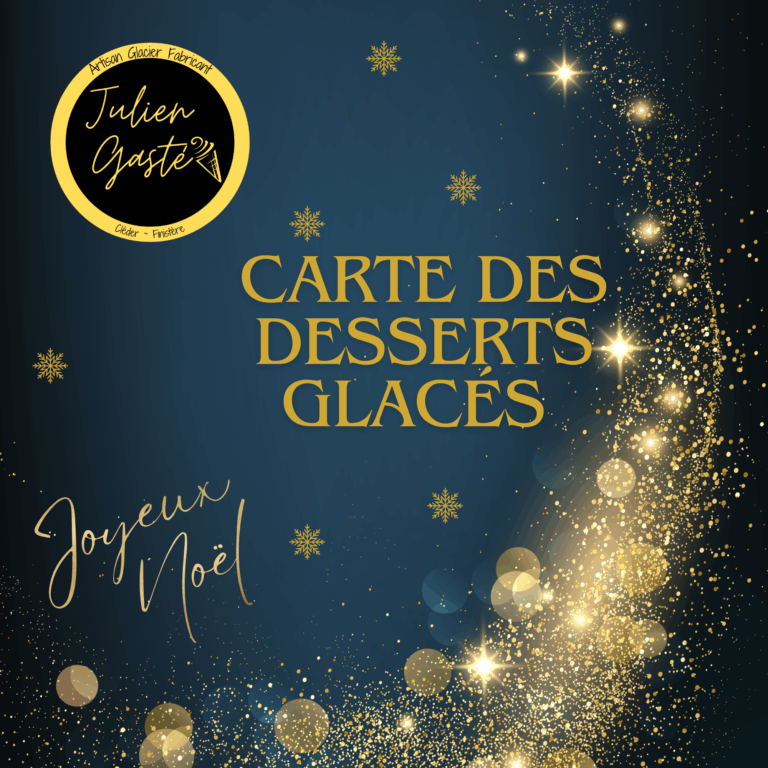 carte noel 2025 Julien Gaste 1